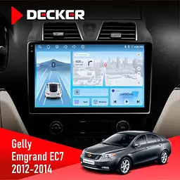 Штатна магнітола Gelly Emgrand EC7 2012-2014 Decker D10-010 6x128, DSP, 4G, 2K Decker (НФ-00009326)
