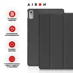 Чохол до планшета AirOn Premium Lenovo Tab P11 2nd Gen 11.5" + protective film black (4822352781093) - мініатюра 5