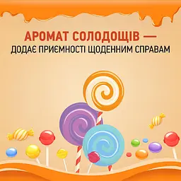 Паперові рушники 2 шари Сніжна панда ароматизовані Світ Карамель 2 шт. - мініатюра 6