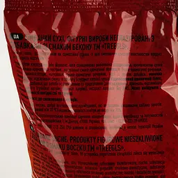 Снеки Treegls кукурудзяні зі смаком бекону 150 г (829622) - мініатюра 3