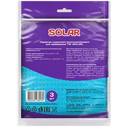 Серветки для прибирання Solar целюлозні вологопоглинаючі 3 шт - мініатюра 2