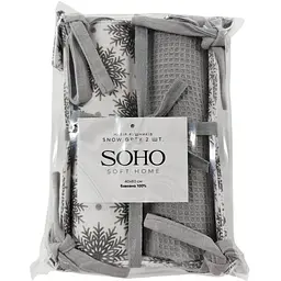 Набір рушників Soho Snow Grey бавовна 100% 60х40 см 2 шт. (BS 45561/1)