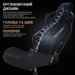 Ігрове крісло Anda Seat Kaiser Frontier XL Black (AD12YXL-17-B-F-B02) - мініатюра 8