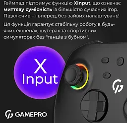 Геймпад джойстик GamePro GP-X13-B Xinput Bluetooth/2.4G/USB (Switch/PC/iOS/Android) Black - мініатюра 5