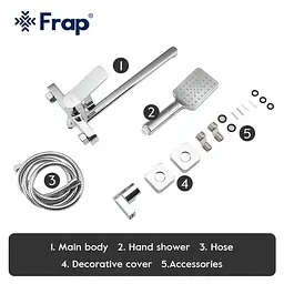 Змішувач для ванни Frap F2261 хром - мініатюра 8