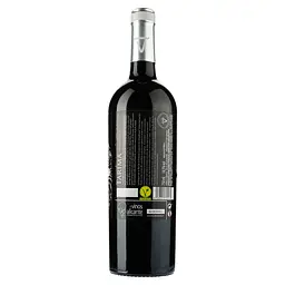 Вино Tarima, червоне, сухе, 14,5%, 0,75 л (8424) - мініатюра 2