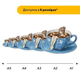 Дерев'яний фігурний пазл Кавування з качечками, А3, Картонна коробка 200 елементів - мініатюра 2