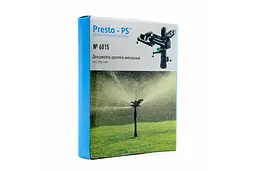 Дощівник Presto-PS зрошувач імпульсний для міста на 2 форсунки з різьбою 1 дюйм (6015) - мініатюра 7