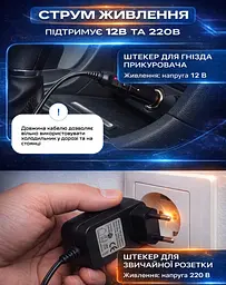 Холодильник автомобільний термоелектричний на 15 Літрів 12/24V 220V DC/AC (VL-15) - мініатюра 8