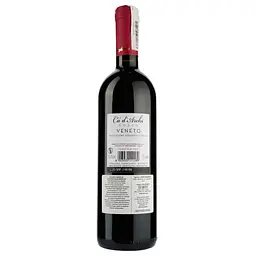 Вино Santa Margherita Ca' d'Archi Rosso Veneto червоне сухе 0.75 л - мініатюра 2