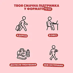 Набір фруктово-ягідно-горіховий батончик  Bob Snail Яблуко-Полуниця-Кеш’ю-Кріспи Кіноа 35 г x 15 шт. - мініатюра 4
