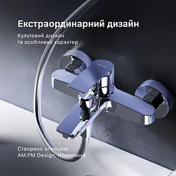 Змішувач для ванни та душу AM.PM Pride хром F7C10000 - мініатюра 3
