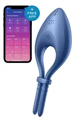 Ласо з вібрацією Satisfyer Bullseye, 4.9х2.5 см (блакитний)