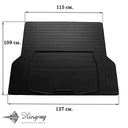 Автомобільний килимок у багажник TRUNK MAT UNI BOOT L 137x109 см