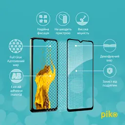 Скло захисне Piko Full Glue Tecno Spark 10C Black (1283126564925) - мініатюра 3