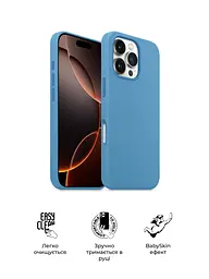 Силиконовый чехол для Apple iPhone 16 Pro Max, ICON2 Case, голубой, противоударный, панель, защита всего корпуса, матовая поверхность Soft Touch, выступает над дисплеем, совместим с защитными стеклами и пленками, с микрофиброй, ArmorStandart (ARM79643) - мініатюра 3