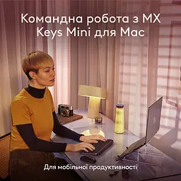 Комп'ютерна миша Logitech MX Anywhere 3S for Ma Space Grey 910-006947 teh0022119 - мініатюра 6