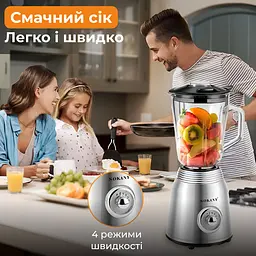Блендер подрібнювач стаціонарний Sokany SK-186 портативний блендер із чашею 1,5 л - мініатюра 4