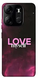 Чохол Demsky Love myself для Tecno Spark Go 2023