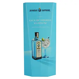 Набір: Джин Bombay Sapphire 47% 0.7 л + келих - мініатюра 10