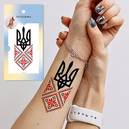 Набір тимчасових татуювань Вишиванка з гербом Tattooshka L-55 - мініатюра 2