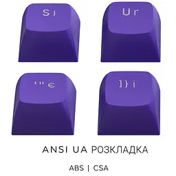Ігрова клавіатура DARK PROJECT ALU87 Celestial ENG/UA (DPKB_CELESTIAL_87_ANSI_UA) - мініатюра 8