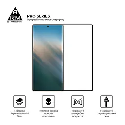 Скло захисне Armorstandart Pro Samsung S25 Ultra Black (ARM81613) - мініатюра 2