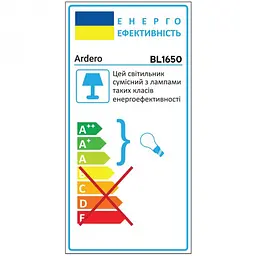 Накладний світильник Ardero BL1650 Sharlott під лампу білий (80549) - мініатюра 3