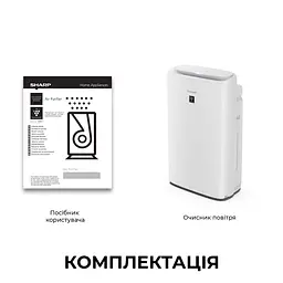Очисник повітря Sharp UA-KIN42E-W - мініатюра 13