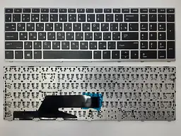 Клавіатура для ноутбуків HP ProBook 450 G5, 455 G5, 470 G5 чорна зі сріблястою рамкою RU/US