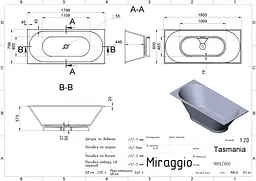 Ванна Miraggio TASMANIA (0000281) Miramarble Matt | Матова | Вбудована | Біла - мініатюра 2