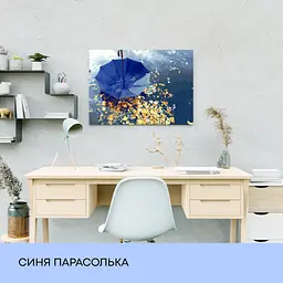 Набір для розпису по номерах "Синя парасолька" 40*50 см - мініатюра 3