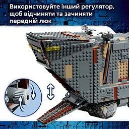 Конструктор LEGO Star Wars Піщаний всюдихід Offworld і мадхорн 1683 ел. (75453) - мініатюра 7