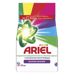 Пральний порошок Ariel Color 2.1 кг (8006530177719) - мініатюра 2