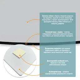Дзеркало акрилове самоклеюче 270x420ммx2мм SW-00001519 - мініатюра 3