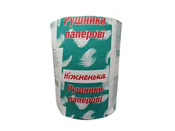 Рушники паперові НІЖНЕНЬКА з тисненням зелені рулони 185 x 150/45