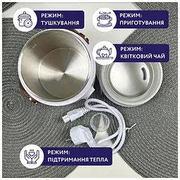 Ланч-бокс Neor для підігріву та приготування їжі 0,6 л (HEAT 06L50 WT) - мініатюра 6