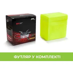 Газовий пальник BRS (BRS-10) - мініатюра 4