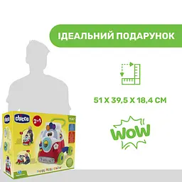 Ігровий центр-ходунки Chicco Happy Hippy Walker (11335.00) - мініатюра 6