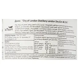 Джин City of London Distillery London Dry Gin, 40,3%, 0,7 л - мініатюра 5