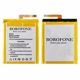 Акумулятор Borofone LIS1618ERPC для Sony F3111 Xperia XA/XA1