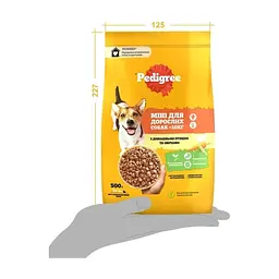 Сухий корм для собак Pedigree для малих порід з птицею та овочами 500 г (5998749143360) - мініатюра 6