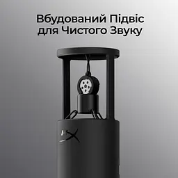 Мікрофон HyperX SoloCast 2 Black (AR0A0AA) - мініатюра 11