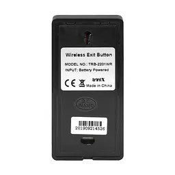 Кнопка накладна бездротова Trinix TRB-2201WR для автономного замка TRL-2201WR (70-00025) - мініатюра 4