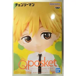 Фігурка Bandai Spirits Людина-бензопила Chainsaw Man Денджі Denji 15  см BS CM D - мініатюра 3