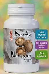 Шіїтаке 400 мг, 60 капсул — при перевтомі, стресі й навантаженнях для підтримки імунітету та відновлення, екстракт гриба - мініатюра 3