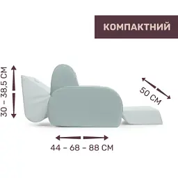 Дитяче крісло Chicco 8058664185429 (79098.52.07) - мініатюра 5