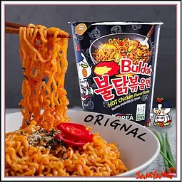 Локшина Samyang Hot Chicken Ramen гостра Bowl 70 г - мініатюра 3