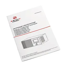 Інвертор Kraft KRF-AVR1200VA/1КW-12V з правильною синусоїдою під зовнішній акумулятор (42-00093) - мініатюра 12