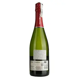 Вино ігристе Mont Marcal Cava Brut Organic Guarda біле брют 0.75 л - мініатюра 2